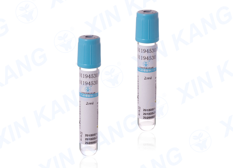 血凝管（血漿類采血管）