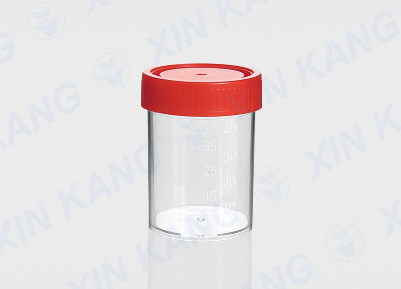 40ml 一次性使用尿杯